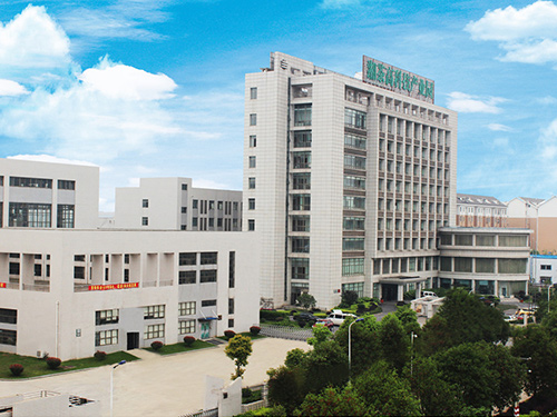 湘茶高科技产业园