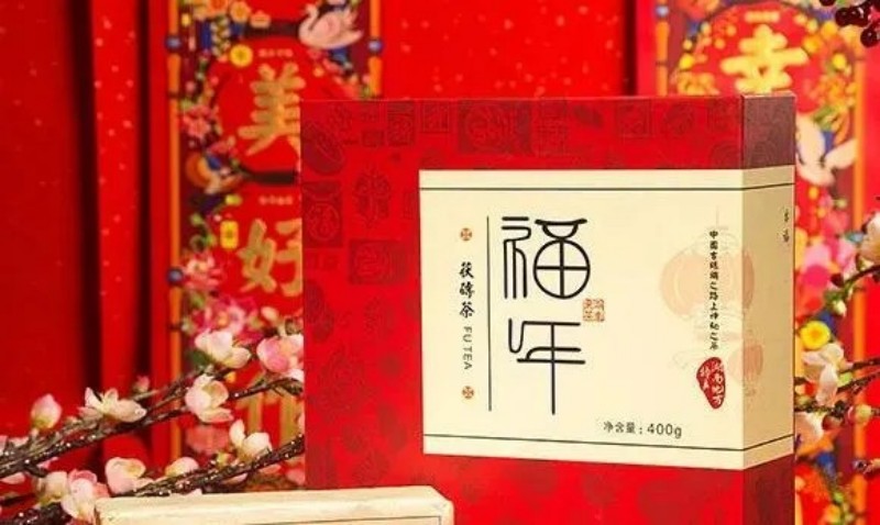 中国有好礼，好茶开好年！