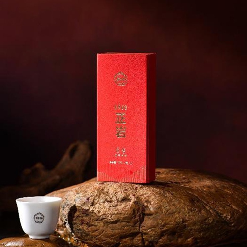 1950 正岩岩茶 肉桂