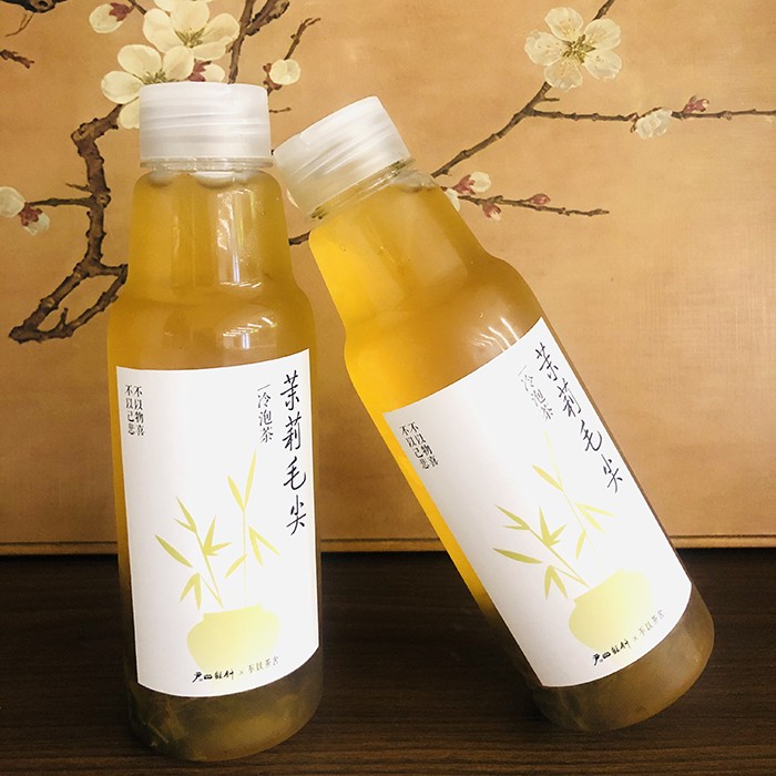 黄茶冷泡茶