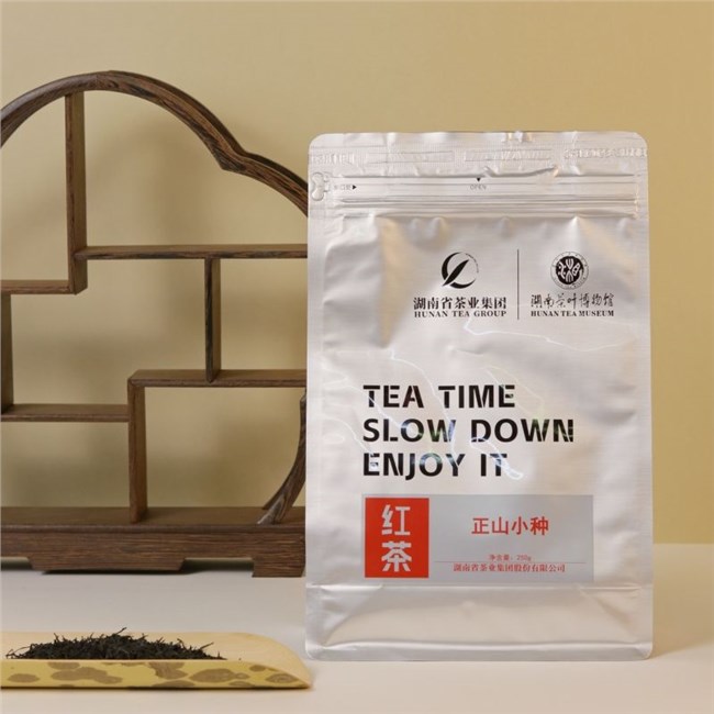 湖南茶叶博物馆