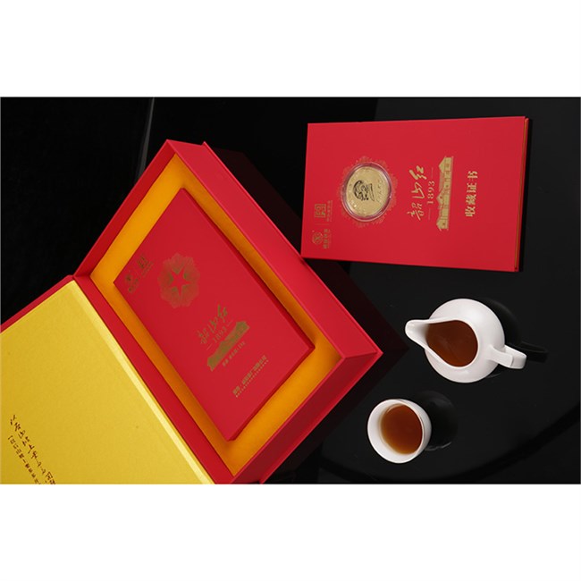 韶山红1893茯茶