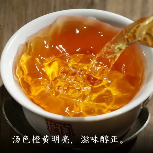 “纯”百两饼