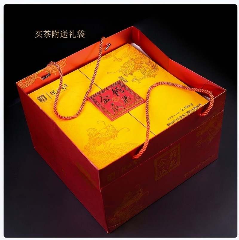 2018年馆藏金瓜