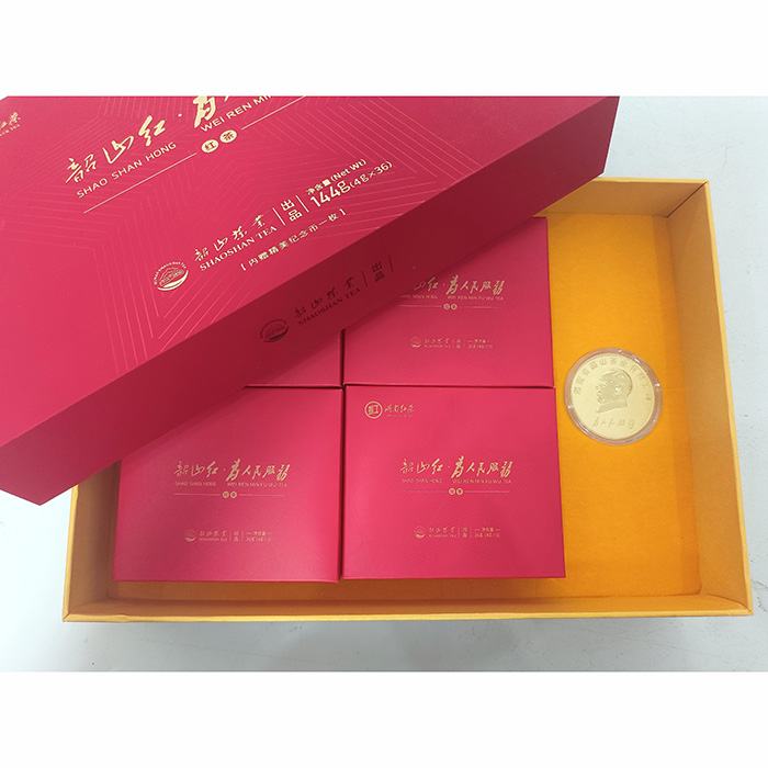 韶山红·为人民服务