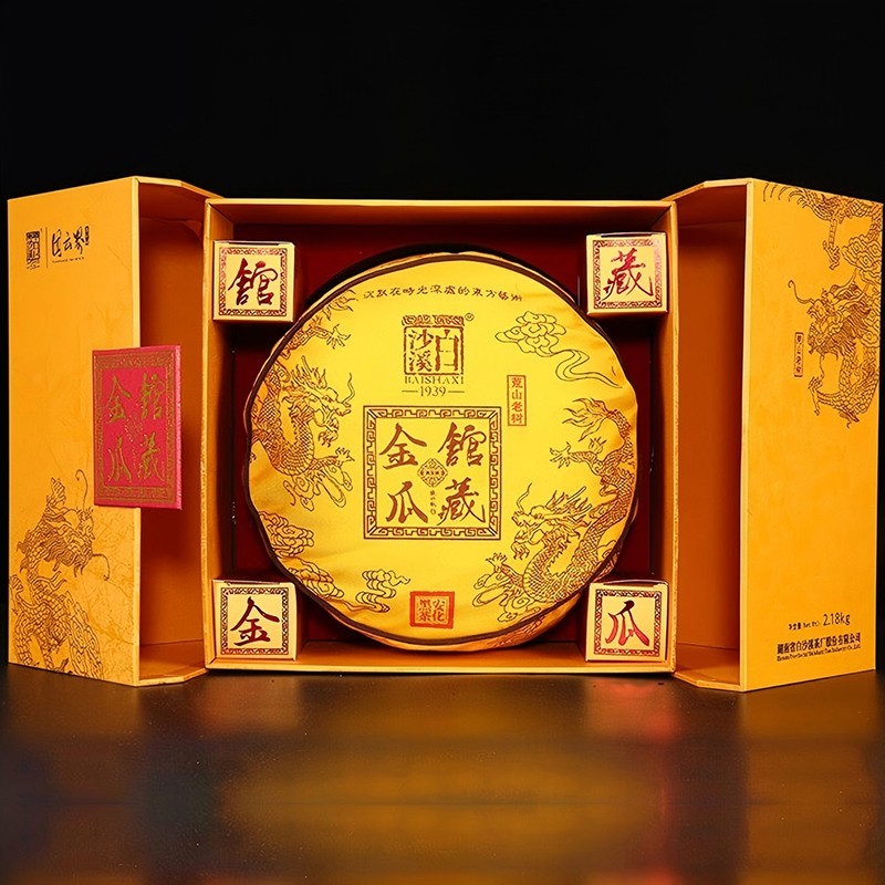 2018年馆藏金瓜