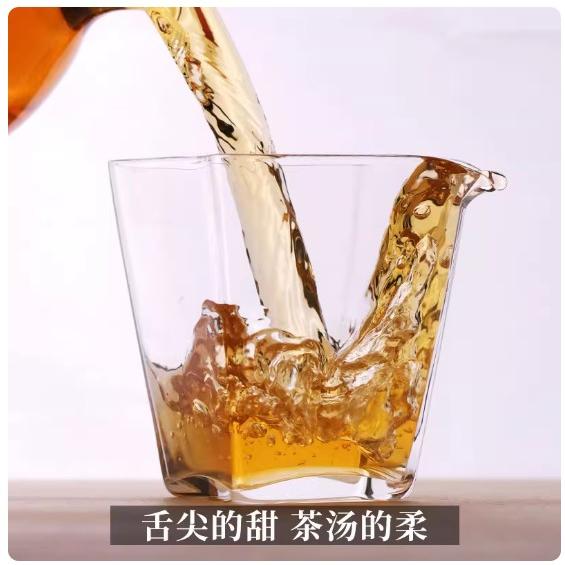 茶颂