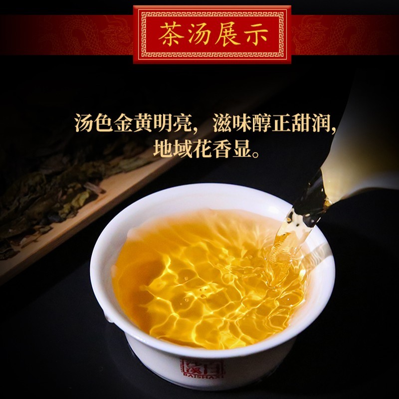2018年馆藏金瓜
