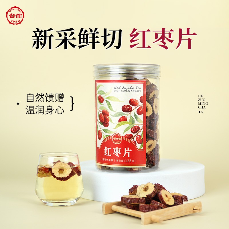 红枣片