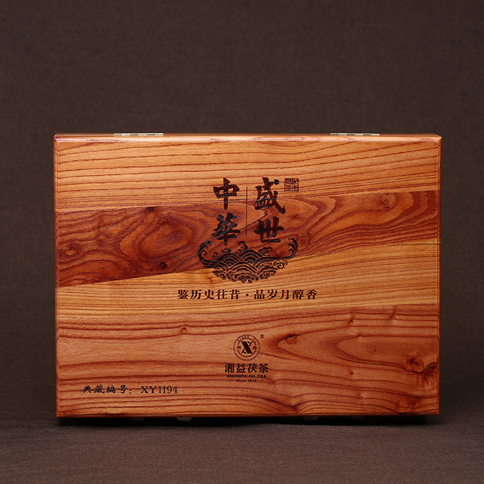 盛世中华